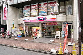 千葉県浦安市堀江３丁目（賃貸マンション1K・4階・24.00㎡） その21