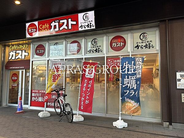 外観画像