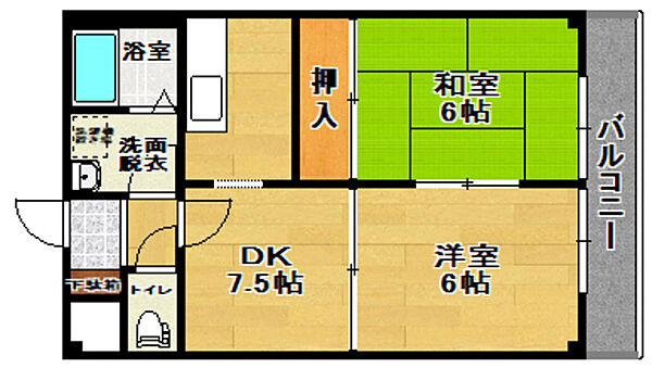 郡山ガーデンマンション 302｜福島県郡山市昭和１丁目(賃貸マンション2DK・3階・43.74㎡)の写真 その2