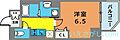プレサンス三宮フラワーロード7階6.8万円