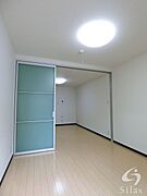 同仕様