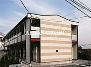 外観・土地