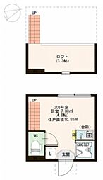 ハーモニーテラス矢向 2階ワンルームの間取り