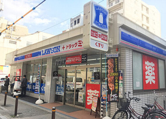 リアコート豊中IINORTH_周辺_5