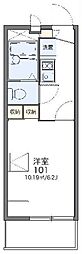 レオパレスブルージュ 1Kの間取図画像