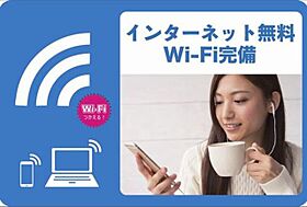 プレクシアガーデン 00202 ｜ 埼玉県川口市西川口５丁目282-1（賃貸マンション1LDK・2階・45.77㎡） その12