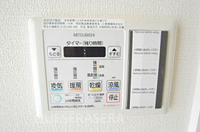 大阪府大阪市旭区今市１丁目（賃貸アパート1R・2階・33.26㎡） その10