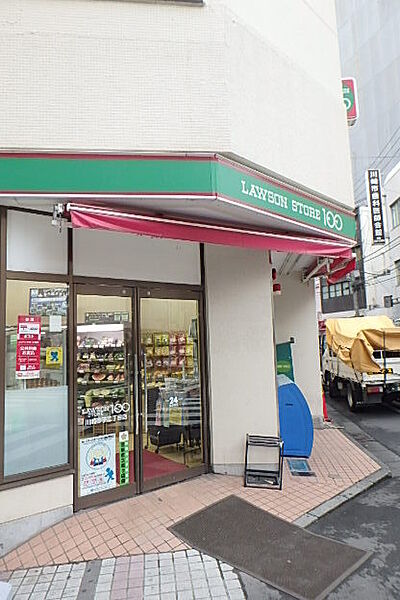 ガーラ・パークサイド川崎