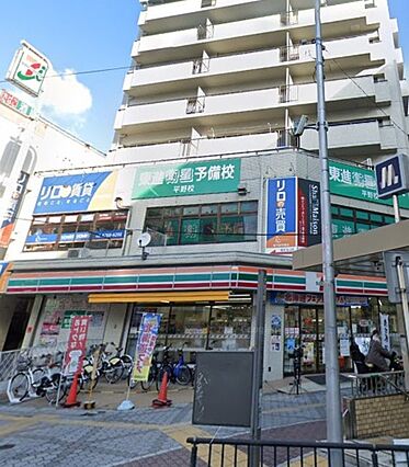 TORISIA平野II_周辺_8