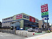 ジョーシンアウトレット浦安店 441m