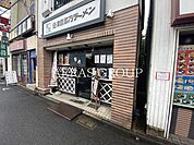 喜多方ラーメン 坂内 千歳烏山店 667m