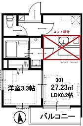 アヴニール 1LDKの間取図画像