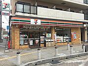 セブンイレブン泉佐野日根野駅前店 483m