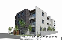 シャーメゾン　グランダルブル