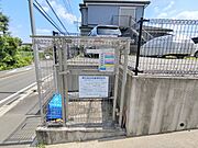 共用設備
