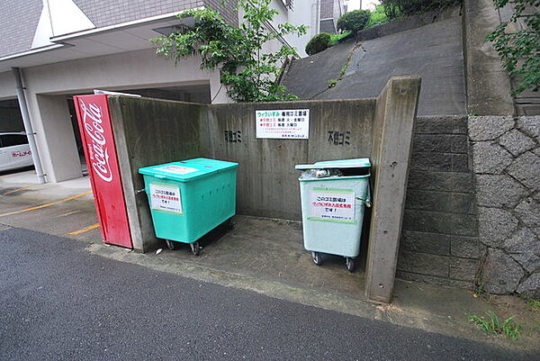 ヴィラいずみ ｜京都府八幡市男山泉(賃貸マンション1K・3階・23.00㎡)の写真 その6