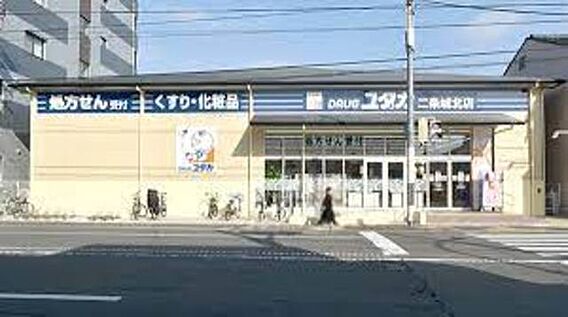 ブランシエラ二条城_周辺_12