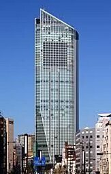 虎ノ門ヒルズ 351m