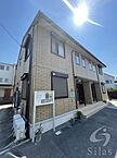 大阪府藤井寺市小山2丁目：物件画像／株式会社サイラス　ホームメイトFC藤井寺店