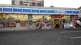 大阪府豊中市螢池南町３丁目（賃貸アパート1LDK・3階・38.50㎡） その28