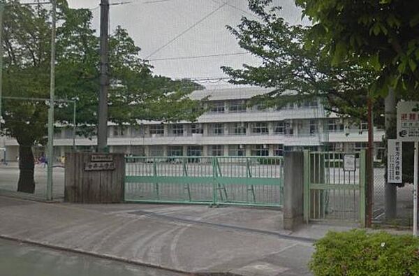 町田市立金井小学校 864m