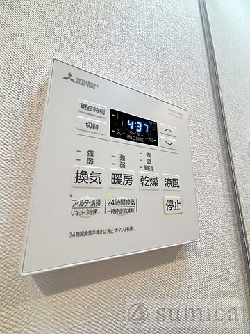 浴室