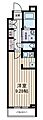 Ivy広尾2階12.0万円
