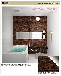 グランドザンズ津田沼