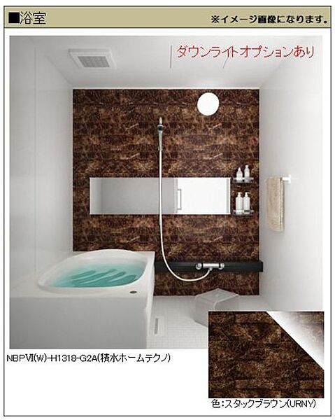 グランドザンズ津田沼