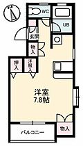 ファイブヒルズ A0402 ｜ 広島県呉市広文化町9-25（賃貸マンション1R・4階・25.00㎡） その2