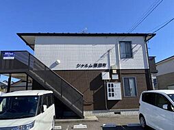 シャルム福田町