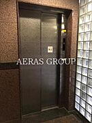 共用設備