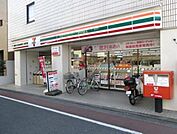 セブンイレブン南大井浜川店 309m