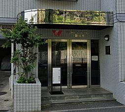 5 / 11