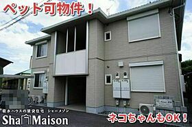 プレメゾン・イマイ 00202 ｜ 群馬県太田市藤阿久町179-3（賃貸アパート2LDK・2階・54.04㎡） その1