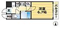 ロイヤルヒル神戸三ノ宮Part26階6.9万円