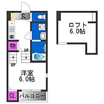 ｉｚｕｍｏ  ｜ 大阪府大阪市住吉区遠里小野３丁目（賃貸アパート1K・1階・20.32㎡） その2