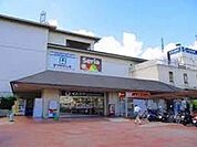 ココカラファインプラスイズミヤ学園前店 1309m