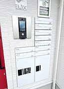 共用設備