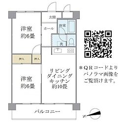 シャルム・K・カーサ 2LDKの間取図画像