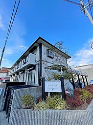 🉐敷金礼金0円！🉐阪和線 和泉府中駅 徒歩5分