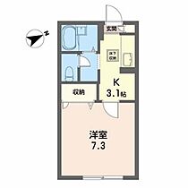 ジュネスＴＯＫＡＩ　Ａ 102 ｜ 宮城県仙台市青葉区菊田町8-17（賃貸アパート1K・1階・24.50㎡） その2