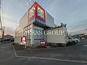 ウエルシア八王子川口店 689m