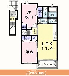 ブルーシエル浜の宮1 2LDKの間取図画像