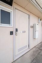 ＣＯＺＹ　ＡＬＬＥＹ　Ａ 202 ｜ 宮城県仙台市青葉区角五郎２丁目3-8（賃貸アパート1K・2階・26.20㎡） その22