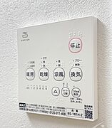 同仕様