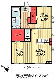 東京メトロ東西線 原木中山駅 徒歩7分