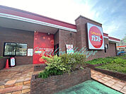 ガスト厚木恩名店（から好し取扱店） 572m