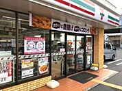 セブンイレブン岸和田中井町店 349m