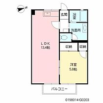 パストラル町田　Ｇ棟 G0203 ｜ 佐賀県唐津市町田２丁目6-53（賃貸アパート1LDK・2階・44.57㎡） その2